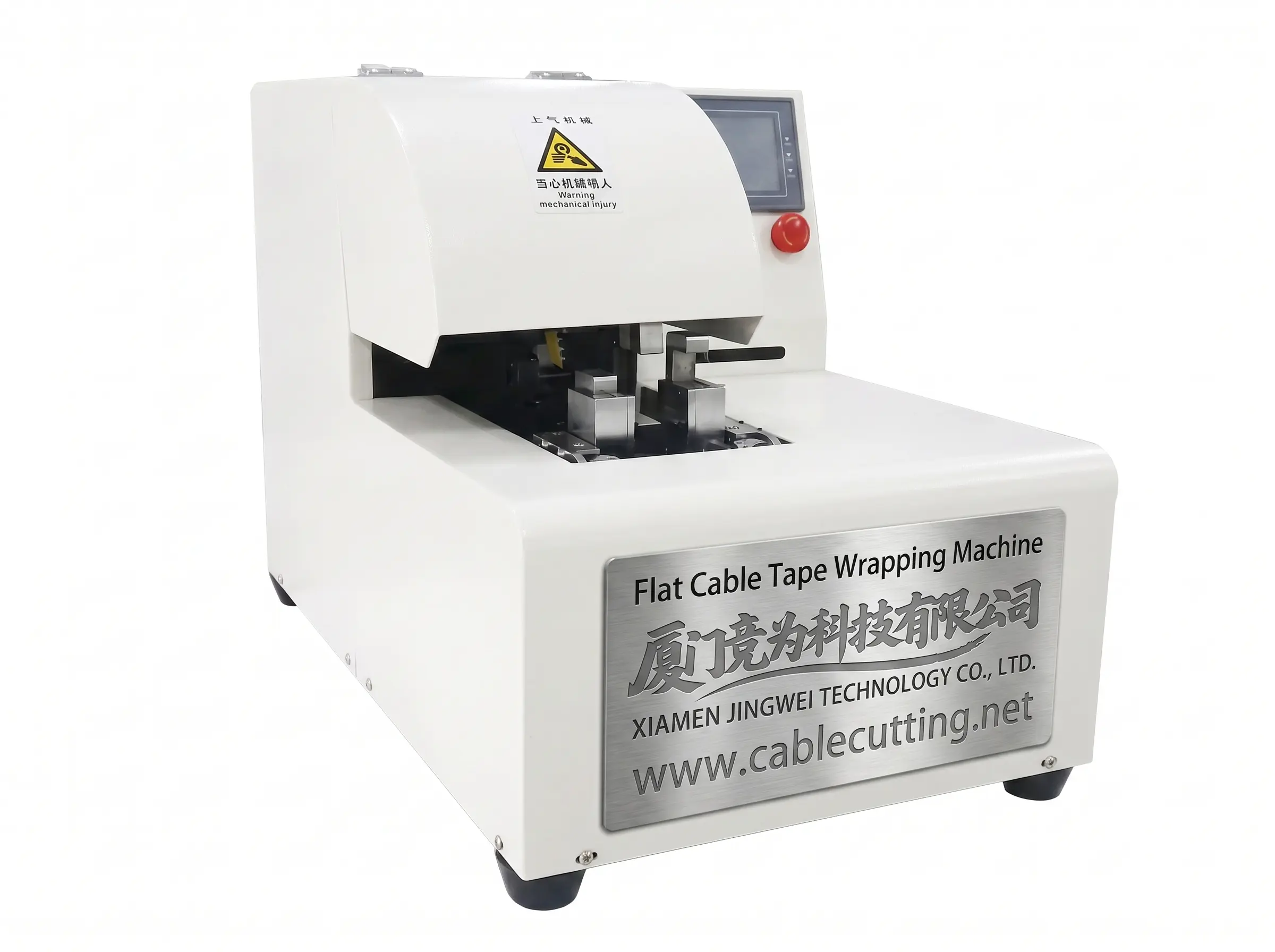 Máy Quấn Băng Cáp Dẹt WPM-690P | Giải Pháp Quấn Dây Chuyên Nghiệp Tự Động Hóa