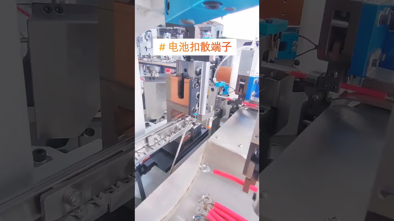Máy Ép Đầu Cốt Dây Tự Động Cho Dây Cáp Năng Lượng Mới - Gia Công Dây Điện Pin