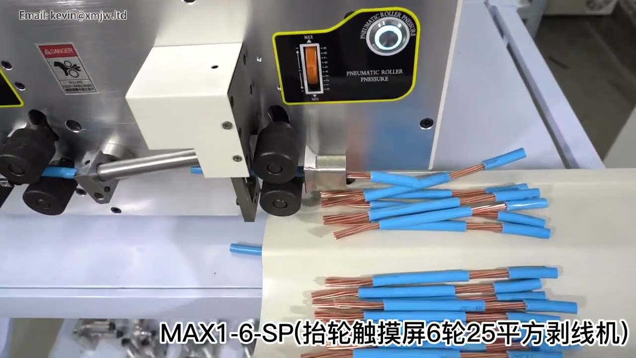 Máy tuốt dây cáp tự động 0.2-25mm² cho dây PVC, Teflon bện – Bánh xe nâng chính xác, điều khiển máy tính