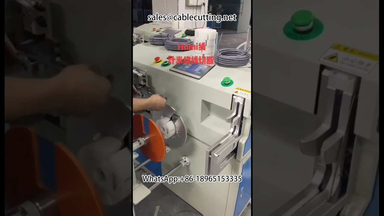 Máy quấn dây và cáp tự động | Máy quấn & buộc dây điện công nghiệp