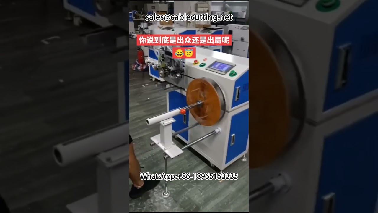 Máy quấn dây và cáp tự động – Bí quyết tăng năng suất cuộn dây công nghiệp
