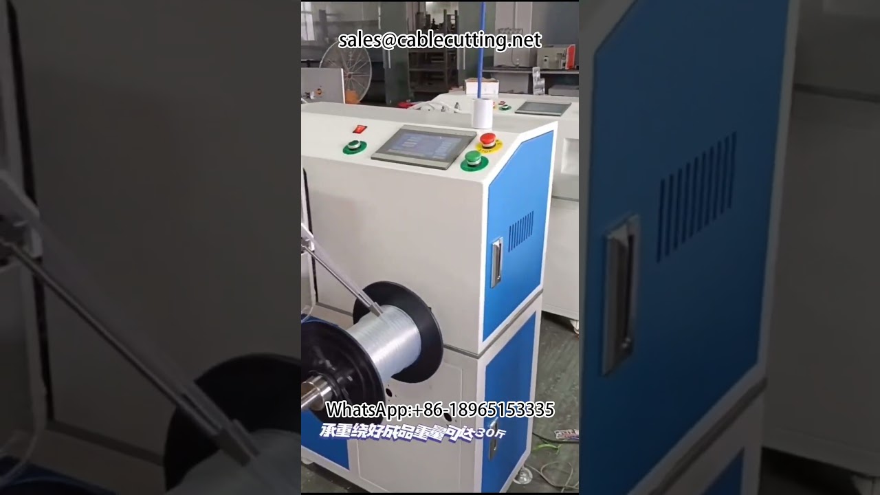 Máy tự động đếm, phân loại, cắt và quấn lại dây cáp chính xác | Máy đếm mét tự động