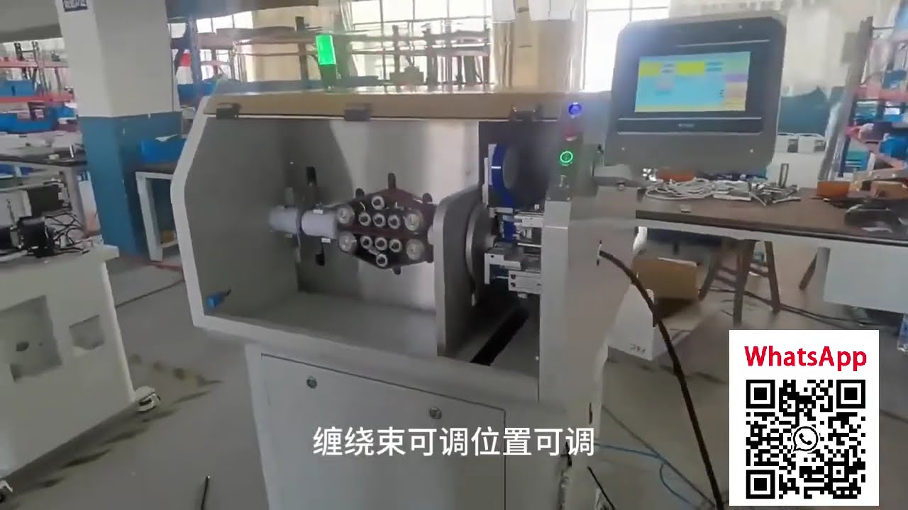 Nhà sản xuất máy cắt ống hàng đầu | Máy cắt ống công nghiệp tự động