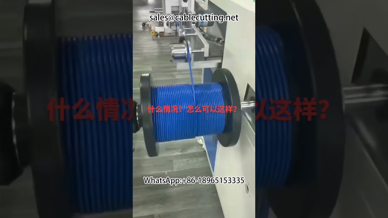 Máy Tuốt Dây Cáp Tự Động - Xử Lý Dây Nguồn, Dây Dữ Liệu & Dây Cáp Bó Hiệu Quả