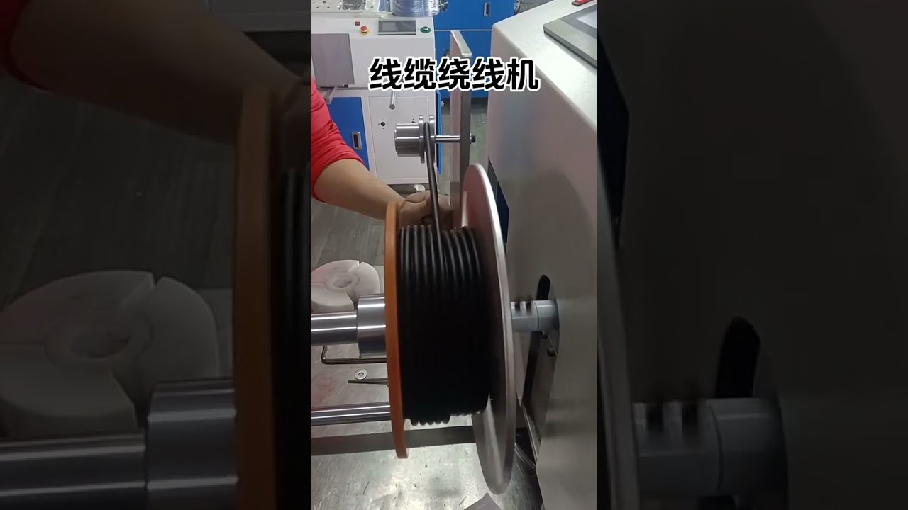 Máy Quấn Dây 172: Gọn Gàng, Điều Chỉnh Linh Hoạt - Kích Thước Tùy Chỉnh Cho Gia Công Dây Điện