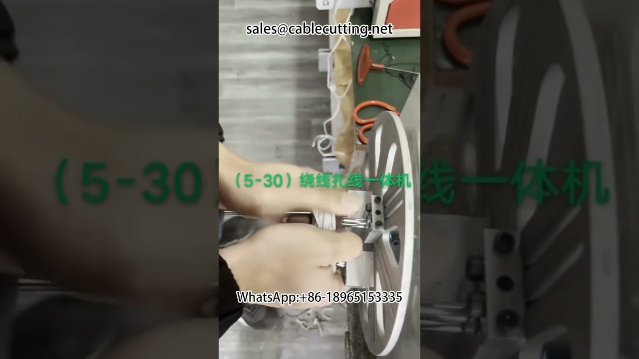 Thiết bị tự động hóa phi tiêu chuẩn - Tùy chỉnh gia công dây chuyên nghiệp