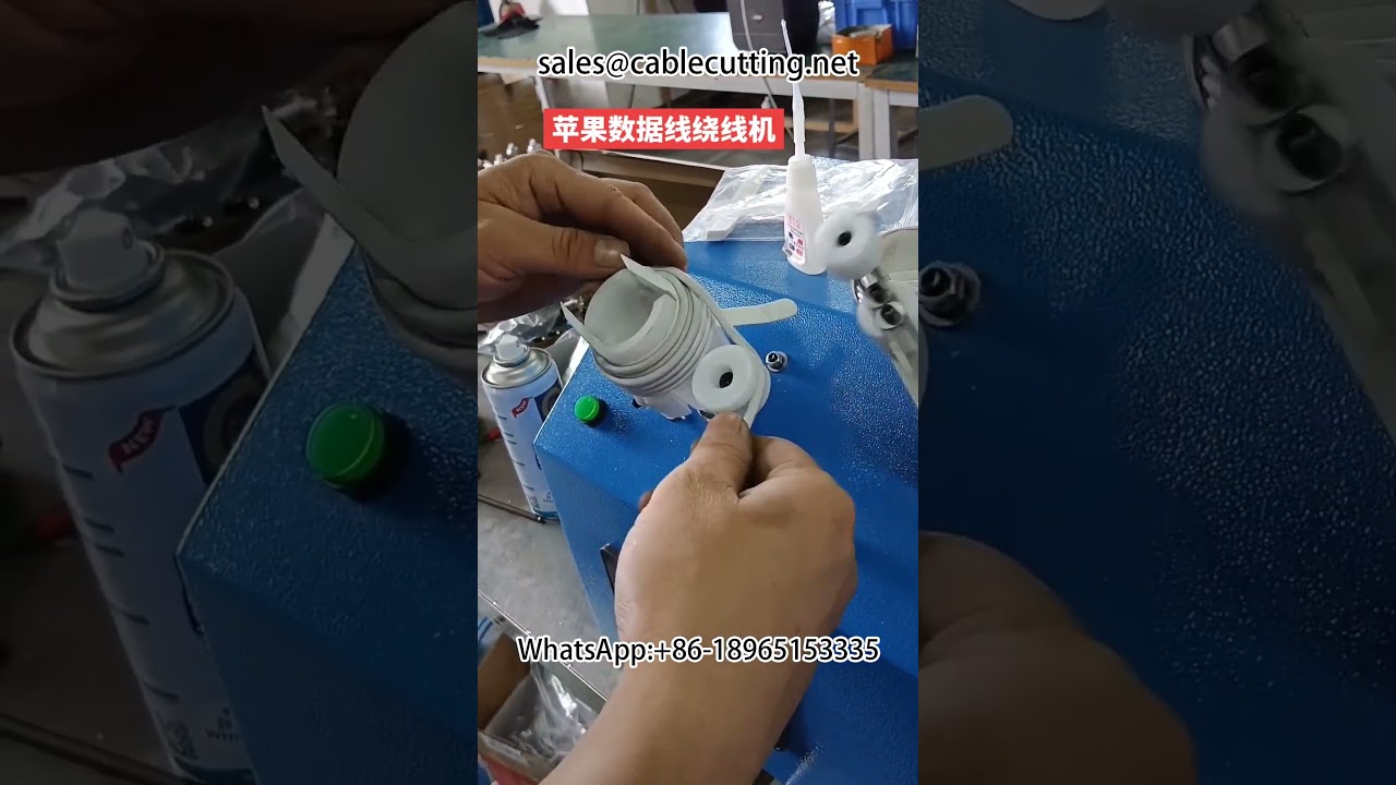 Máy quấn dây cáp vào thẻ giấy chuyên dụng cho cáp dữ liệu điện thoại Apple | Máy tuốt dây tự động
