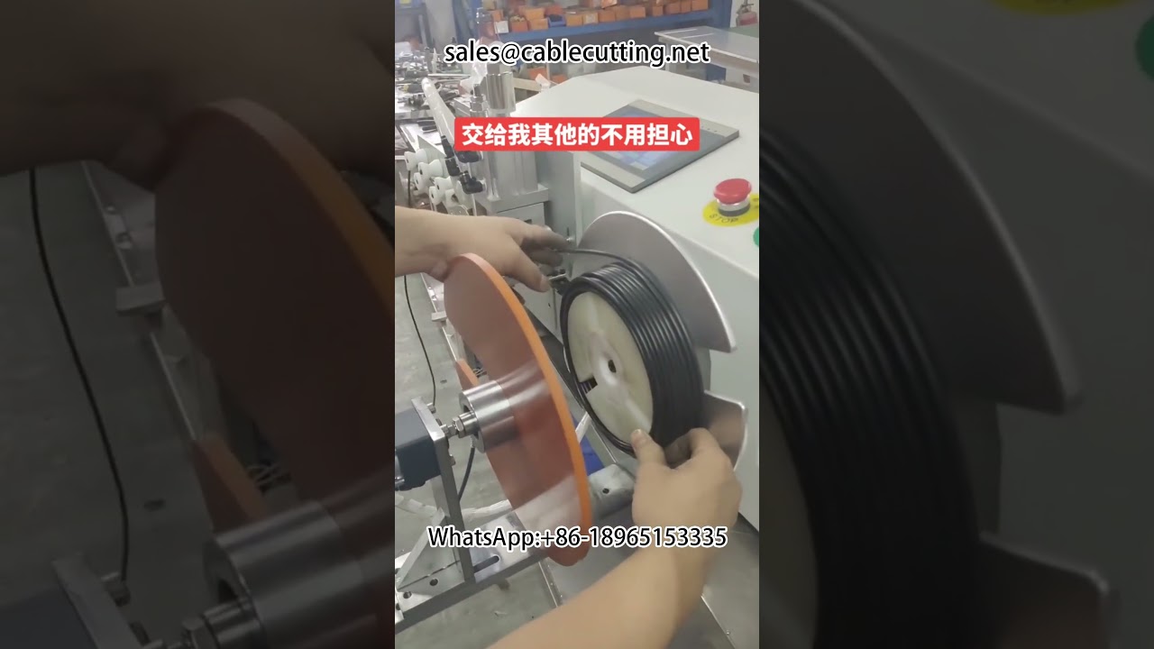 Máy quấn ống dây và cáp tự động #3 - Giải pháp đóng gói nhanh chóng