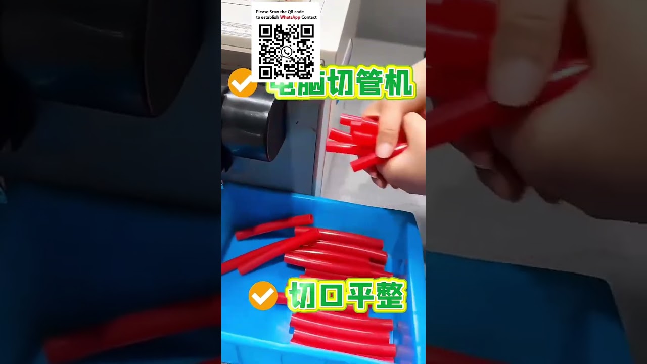 Máy Cắt Ống Tự Động Tốc Độ Cao - Cắt Sạch, Không Ba Via #MáyCắtỐng