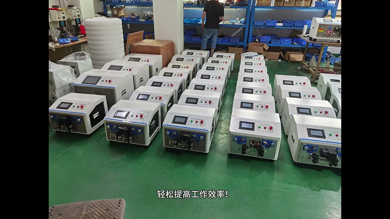 Máy Tuốt Dây Cáp Công Nghiệp: Hình Ảnh Thực Tế Tại Nhà Máy
