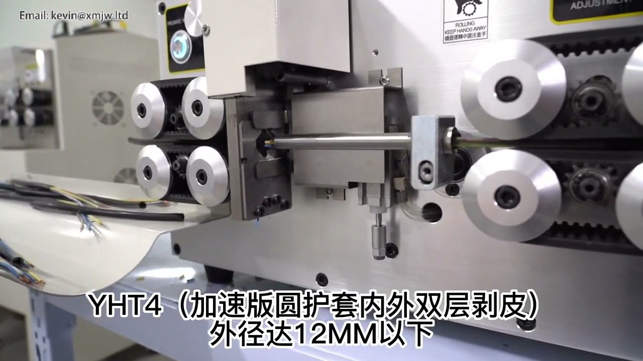 Máy tuốt dây điện SWT-508 YHT-4 | Bóc vỏ cáp tự động 2-12mm, cắt chính xác