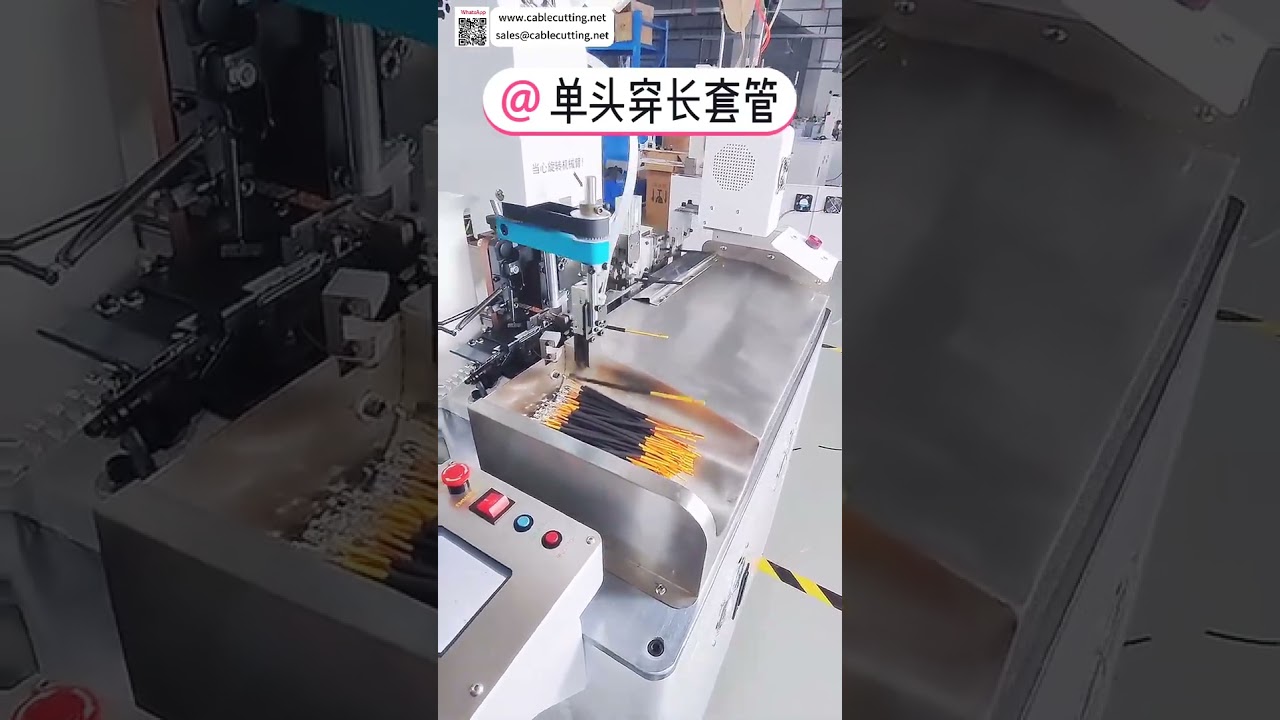 Máy ép cáp tự động một đầu kết hợp luồn ống sợi thủy tinh dài cho quy trình dây cáp xe điện