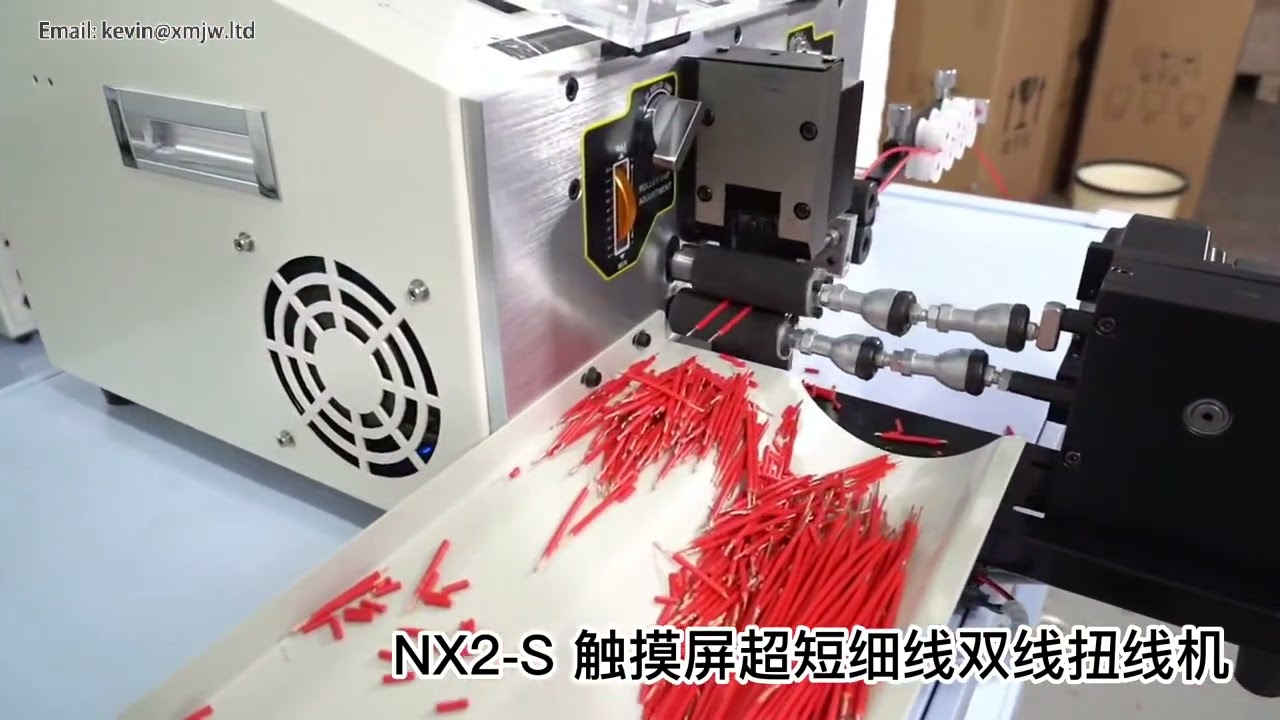 Máy xoắn dây tự động SWT-508 NX2 đầu xoắn chữ S, dây đôi 0.1-2.5mm² - Dành cho dây cáp điện tử & máy tính