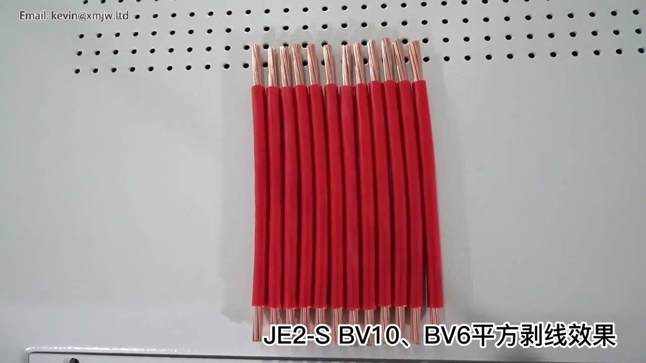 Máy tuốt dây điện tự động SWT508 JE2S 0-1 – Cắt, bóc vỏ cáp đồng phế liệu 10mm²