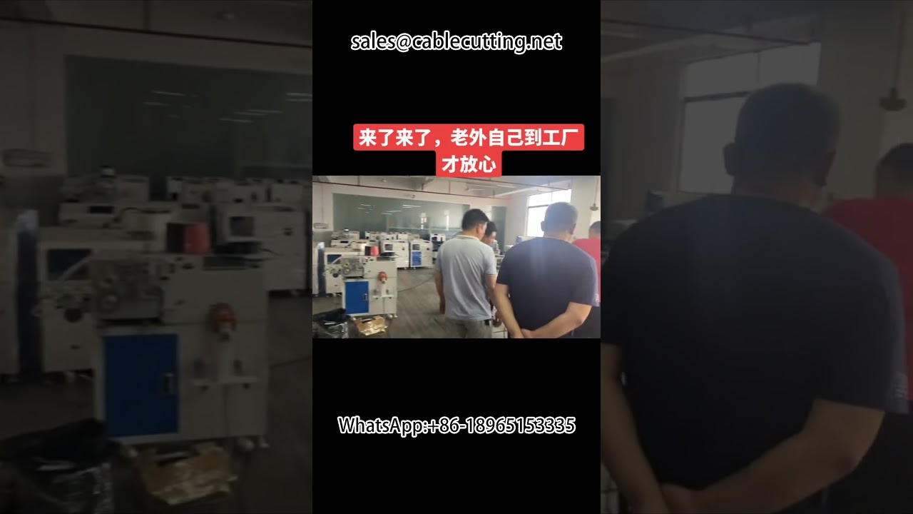 Máy quấn dây, cáp và ống tự động - Máy cuộn dây thông minh 2