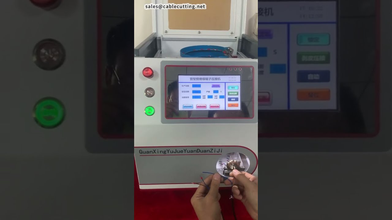 Máy ép đầu cốt ống tự động với bộ cấp liệu rung - Tối ưu năng suất #nhàmáy #máymóc