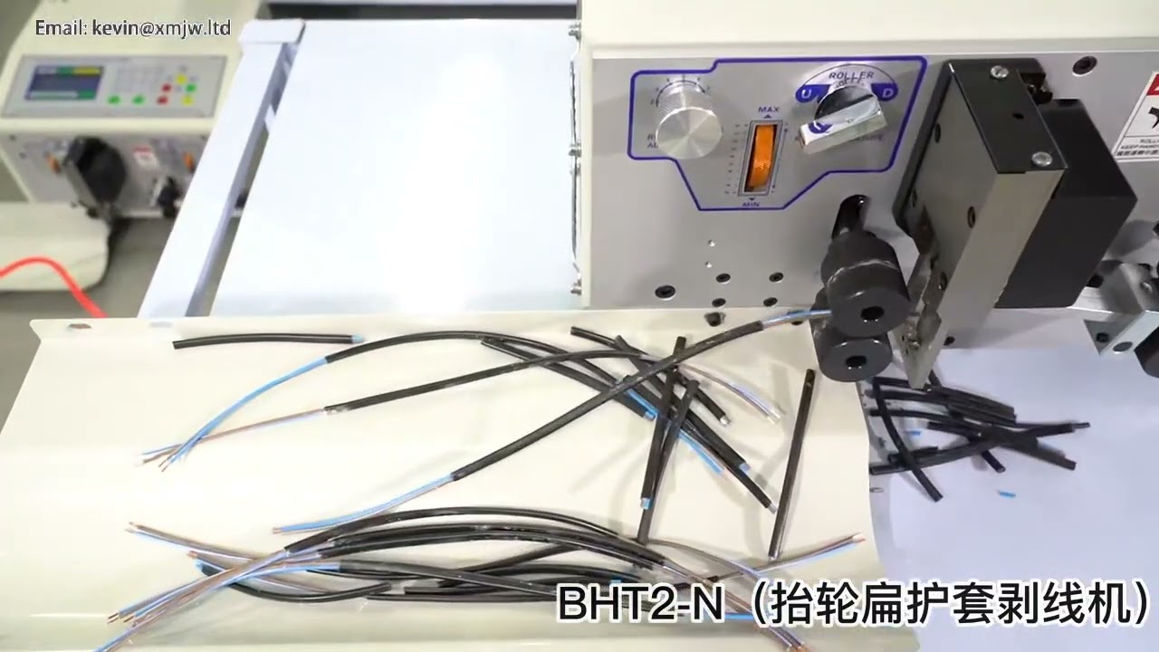 Máy Tuốt Dây Bốn Bánh SWT508 BHT2 - Máy Cắt, Bóc Vỏ Dây Dẹt và Dây Bọc Ống Hiệu Quả Cao