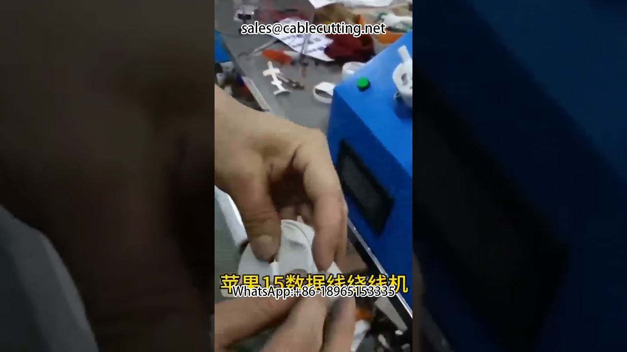 Máy quấn dây cáp thẻ giấy tự động – Giải pháp đóng gói dây cáp điện thoại Apple, dây ô tô, DIY