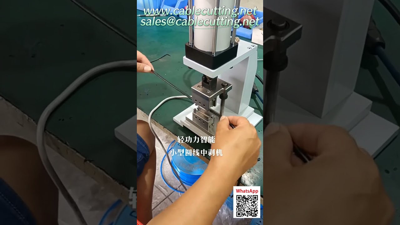 Máy bóc vỏ cáp trung tâm | Dụng cụ cạo vỏ cáp tròn chuyên nghiệp
