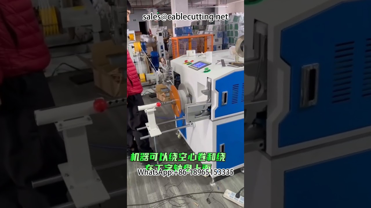 Máy quấn dây tự động đếm mét chính xác | Máy quấn và buộc dây thép