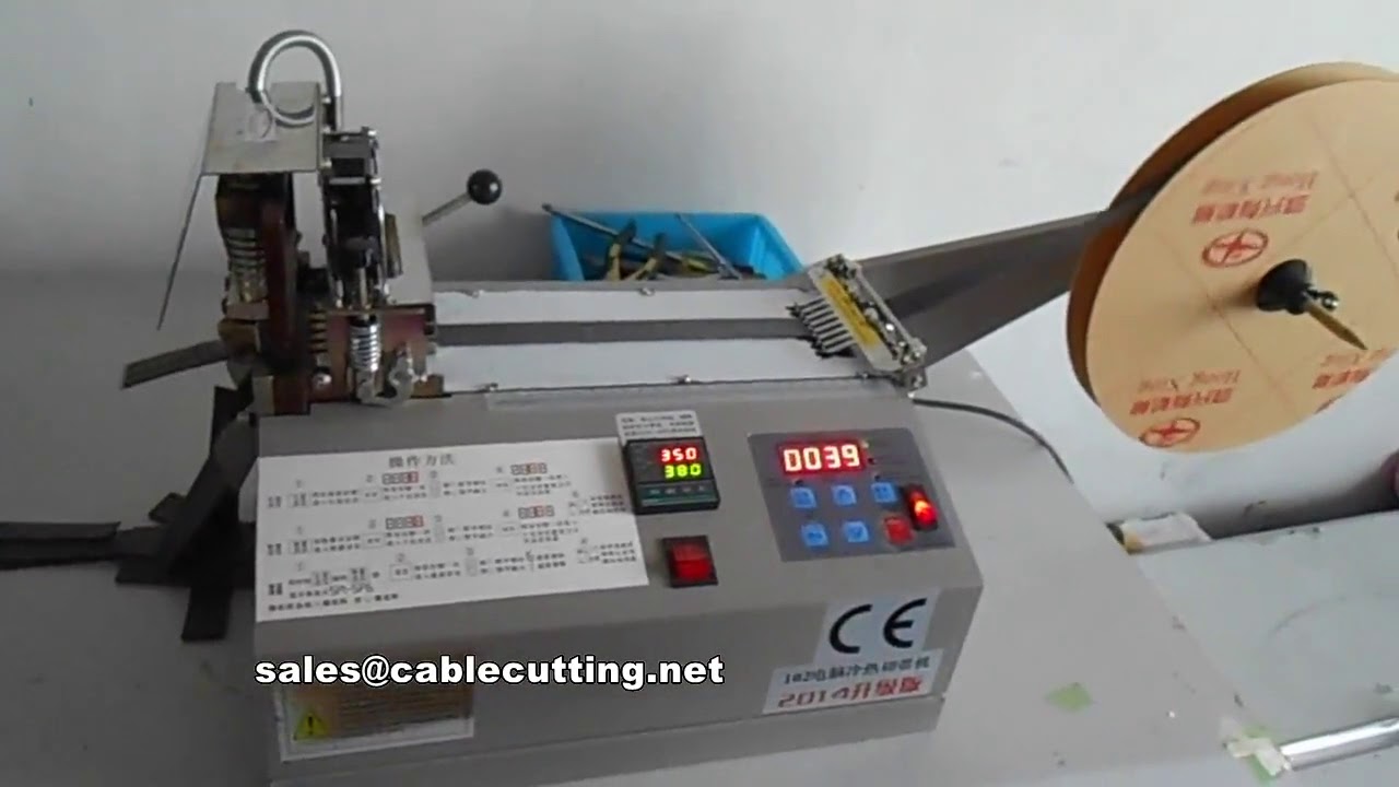Máy cắt và hàn băng đai tự động - Tối ưu hóa sản xuất bao bì