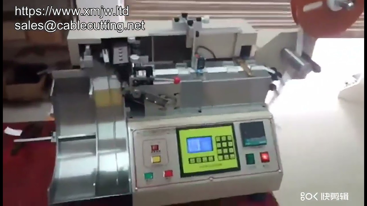 Máy Cắt Và Gấp Nhãn Tự Động Cho Nhãn Giặt, Dệt, Chăm Sóc - Tối Ưu Hóa Sản Xuất May Mặc