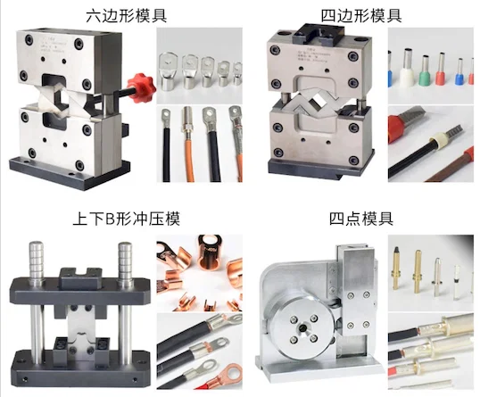 Chi Tiết Dập Đầu Cos OTP Tùy Chỉnh Theo Yêu Cầu Thumb