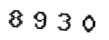 Verification Code Image